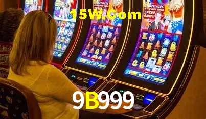 Segurança 2FA 9B999