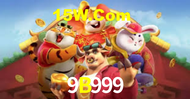 PIX Instantâneo 9B999