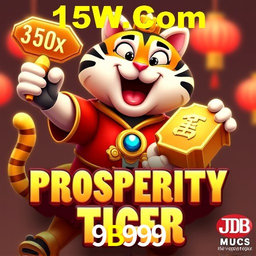 Descubra o Programa VIP da 9B999: Vantagens Exclusivas para Jogadores